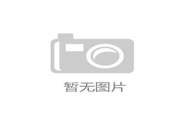 国际体育频道在数字化转型中的创新应用,助力用户享受高清流畅的体育直播体验