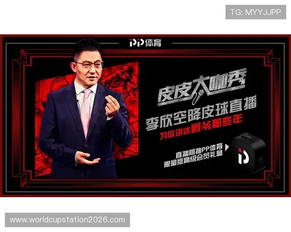 A8体育app下载平台介绍，提供专业体育资讯、赛事直播和互动社区功能详解
