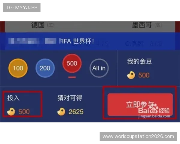 利用世界杯竞猜网数据分析工具提升竞猜准确率实现稳健盈利的实用技巧 利用世界杯竞猜网数据分析工具提升竞猜准确率实现稳健盈利的实用技巧