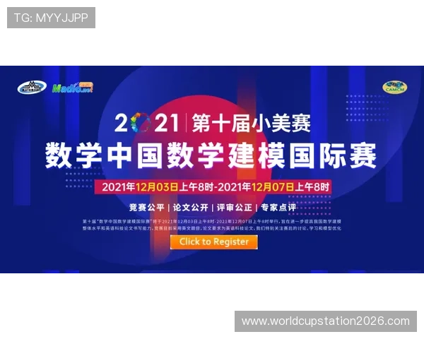 世界杯西班牙与佛得角比赛官方购票渠道推荐及购票注意事项全解析