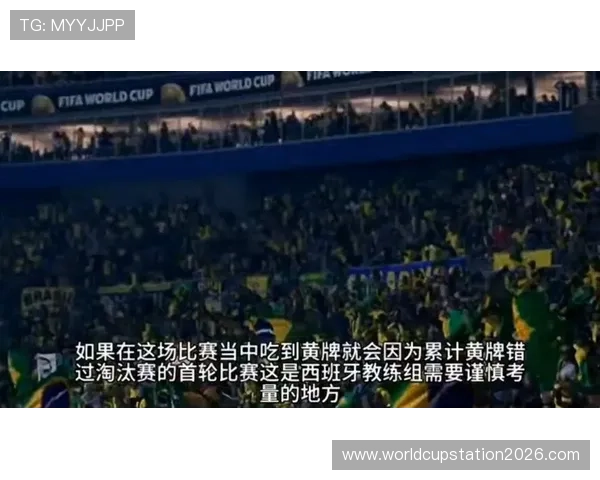 乌拉圭vs西班牙比赛回放在线观看地址及比赛亮点详细解析 乌拉圭vs西班牙比赛回放在线观看地址及比赛亮点详细解析